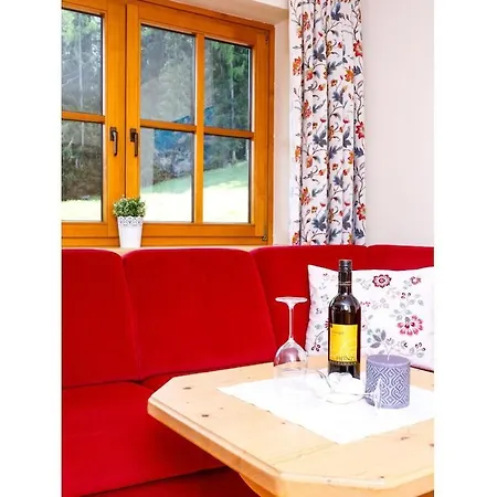 With 1 Bedroom Рамзау